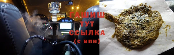 спайс Алзамай