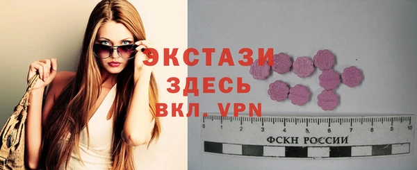 прущие крисы Алексин