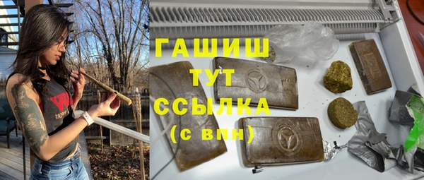 спайс Алзамай