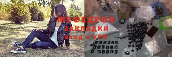 скорость Семёнов