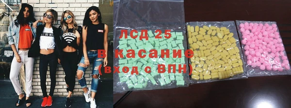 спайс Алзамай