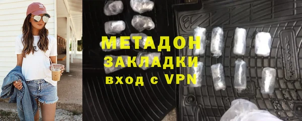 прущие крисы Алексин