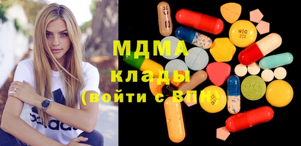 хмурый Алексеевка