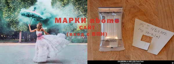 прущие крисы Алексин