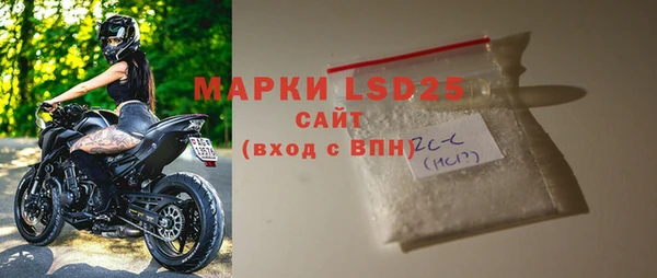 хмурый Алексеевка