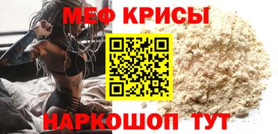 марихуана Будённовск