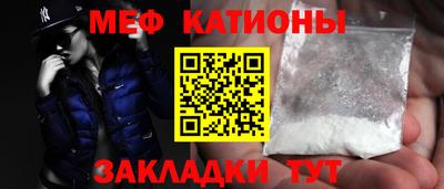 стаф Бузулук