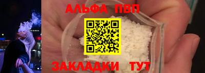 МДПВ Балашиха