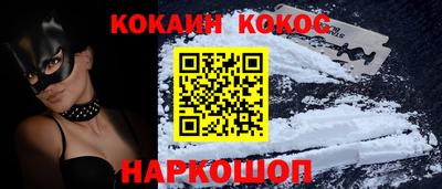 стаф Бузулук
