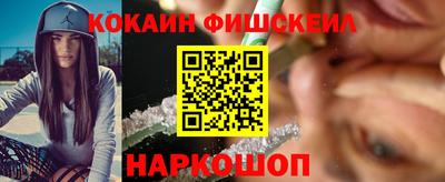 стаф Бузулук