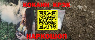 МДПВ Балашиха