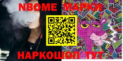 ECSTASY Волгодонск