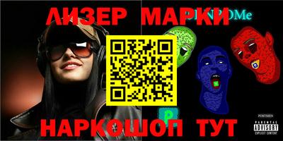 МДПВ Балашиха