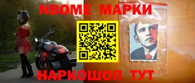 МДПВ Балашиха