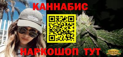 стаф Бузулук