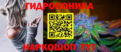 бутик Бугуруслан