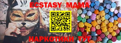 марихуана Будённовск