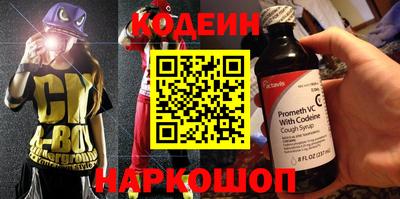 МДПВ Балашиха