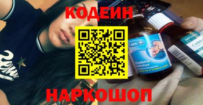 стаф Бузулук