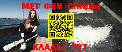 марихуана Будённовск