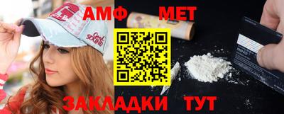 скорость mdpv Моздок