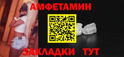 марихуана Будённовск