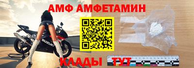 бутик Бугуруслан