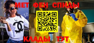 стаф Бузулук