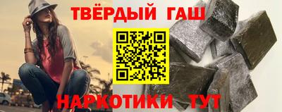 кокаин перу Балахна