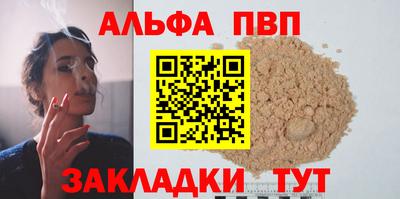 МДПВ Балашиха