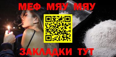 марихуана Будённовск