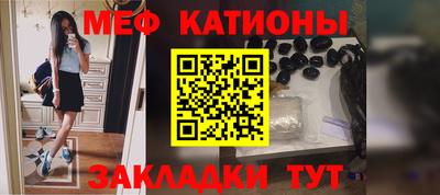 бутик Бугуруслан