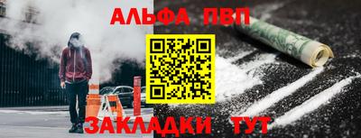 МДПВ Балашиха