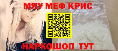 шишки Балаково