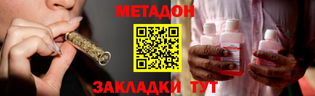 Гашиш Ишим