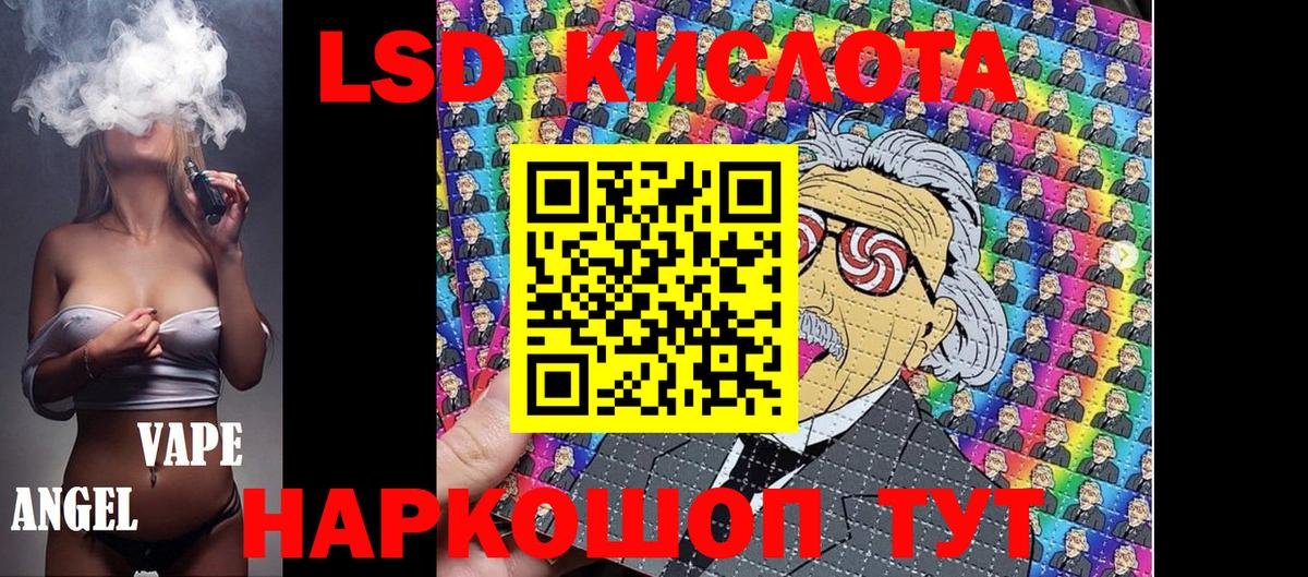 Марки N-bome 1,5мг  Ишим  Марки N-bome 1,5мг 