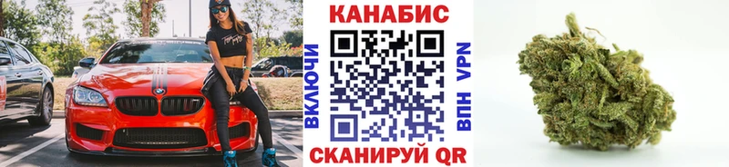 Каннабис тримм  Ишим 